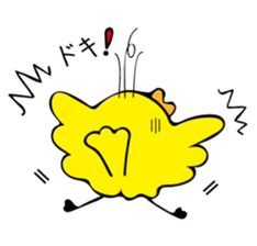 Cute bird Pemupemu 2 sticker #8995880
