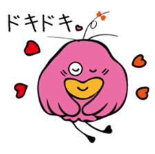 Cute bird Pemupemu 2 sticker #8995881