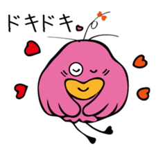 Cute bird Pemupemu 2 sticker #8995881