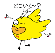 Cute bird Pemupemu 2 sticker #8995882