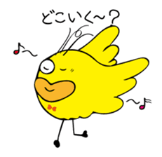 Cute bird Pemupemu 2 sticker #8995882