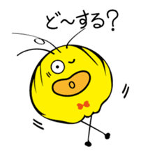 Cute bird Pemupemu 2 sticker #8995883