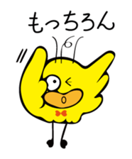 Cute bird Pemupemu 2 sticker #8995884