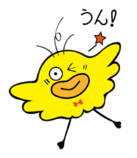 Cute bird Pemupemu 2 sticker #8995885