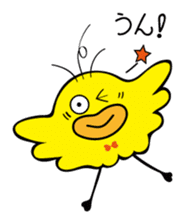 Cute bird Pemupemu 2 sticker #8995885