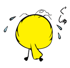 Cute bird Pemupemu 2 sticker #8995887