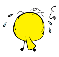 Cute bird Pemupemu 2 sticker #8995887