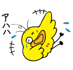Cute bird Pemupemu 2 sticker #8995888