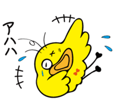 Cute bird Pemupemu 2 sticker #8995888