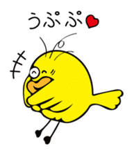 Cute bird Pemupemu 2 sticker #8995889