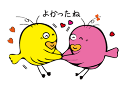 Cute bird Pemupemu 2 sticker #8995891