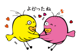 Cute bird Pemupemu 2 sticker #8995891