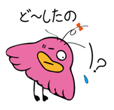 Cute bird Pemupemu 2 sticker #8995892