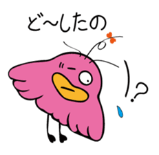 Cute bird Pemupemu 2 sticker #8995892