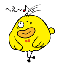 Cute bird Pemupemu 2 sticker #8995893