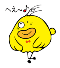 Cute bird Pemupemu 2 sticker #8995893