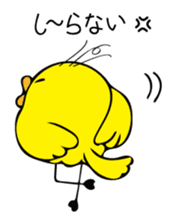 Cute bird Pemupemu 2 sticker #8995894