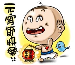 Expensive`s everday true LIFE sticker #8995897