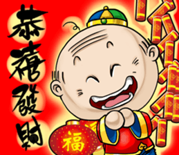 Expensive`s everday true LIFE sticker #8995900