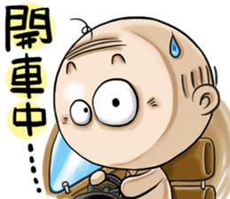 Expensive`s everday true LIFE sticker #8995903