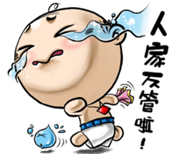 Expensive`s everday true LIFE sticker #8995904