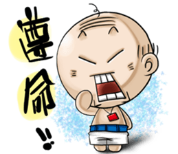 Expensive`s everday true LIFE sticker #8995909