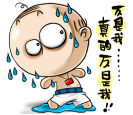 Expensive`s everday true LIFE sticker #8995912