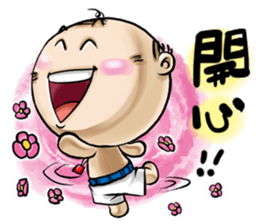 Expensive`s everday true LIFE sticker #8995917