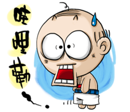 Expensive`s everday true LIFE sticker #8995919