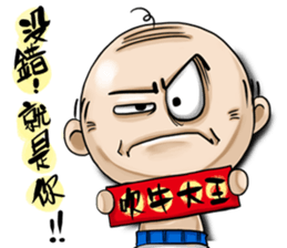 Expensive`s everday true LIFE sticker #8995922