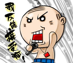 Expensive`s everday true LIFE sticker #8995923