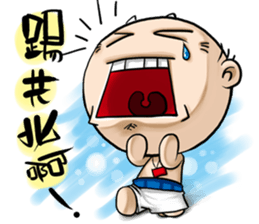 Expensive`s everday true LIFE sticker #8995931