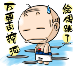 Expensive`s everday true LIFE sticker #8995932