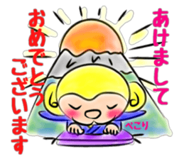 Tomokiti of the monkey sticker #8995976