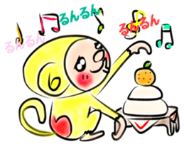 Tomokiti of the monkey sticker #8995977