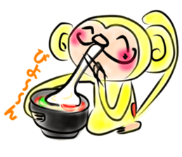 Tomokiti of the monkey sticker #8995978