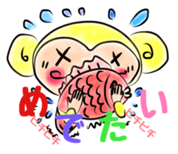 Tomokiti of the monkey sticker #8995983