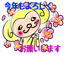 Tomokiti of the monkey sticker #8995985