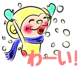 Tomokiti of the monkey sticker #8995988