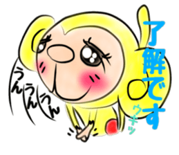 Tomokiti of the monkey sticker #8995989