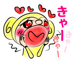 Tomokiti of the monkey sticker #8995993