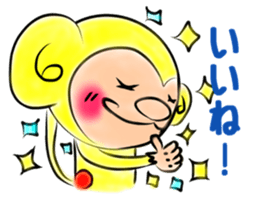Tomokiti of the monkey sticker #8995999