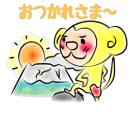 Tomokiti of the monkey sticker #8996000