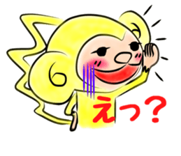 Tomokiti of the monkey sticker #8996001