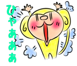 Tomokiti of the monkey sticker #8996003