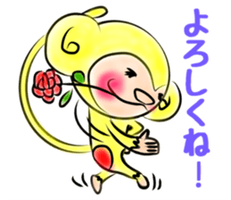Tomokiti of the monkey sticker #8996004