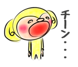 Tomokiti of the monkey sticker #8996007