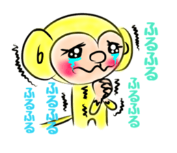 Tomokiti of the monkey sticker #8996009
