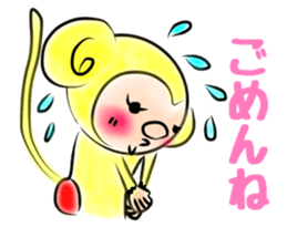Tomokiti of the monkey sticker #8996011