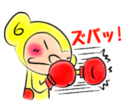 Tomokiti of the monkey sticker #8996012